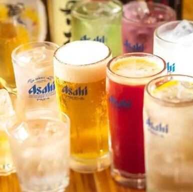 ドリンク120種飲み放題！