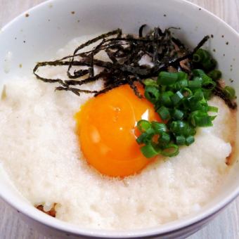 Tsukimi grated yam rice