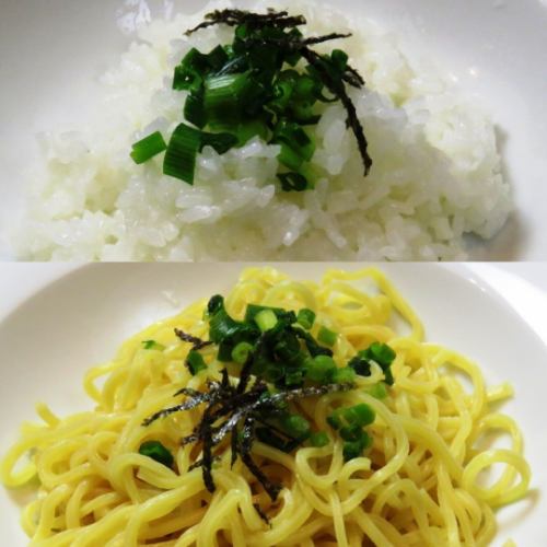 〆の中華麺 or 〆のごはん