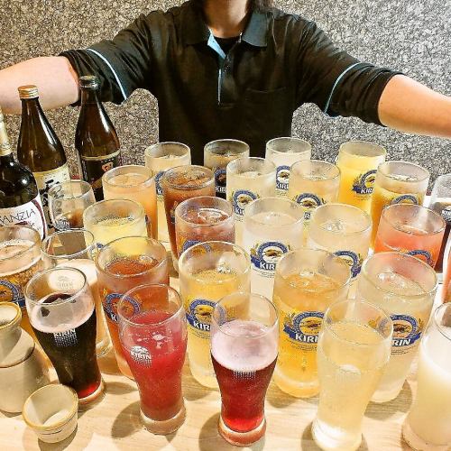120 types of drinks are available for unlimited drinks!