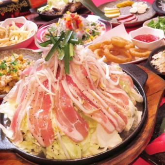 【日~木(祝前を除く)】スタンダード《B》コース☆3時間食べ飲み放題4000円(税込)