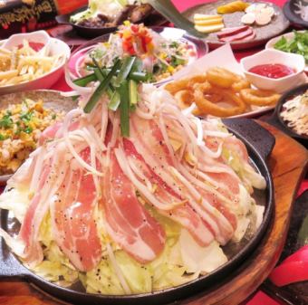 【日~木(祝前を除く)】スタンダード《B》コース☆3時間食べ飲み放題4000円(税込)