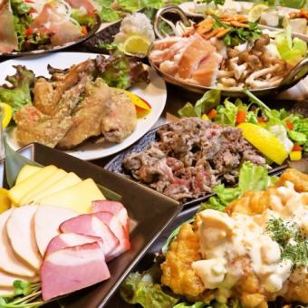 5/7~【日～木(祝日祝前を除く)】スタンダード《B》コース☆3時間食べ飲み放題4000円(税込)