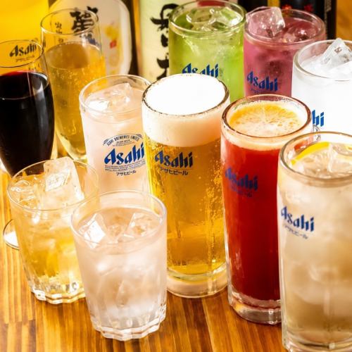 ドリンク７４種が時間無制限飲み放題！！