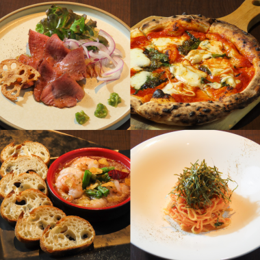 《お料理のみ★》ワカサギの塩フリットや黒毛和牛のメンチカツ等が楽しめる全9品⇒4000円(税込)