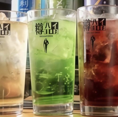 リーズナブルに楽しむ