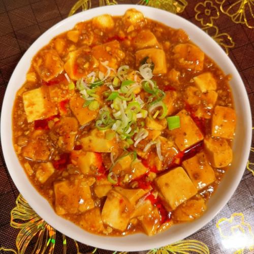 麻婆豆腐
