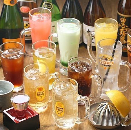120分飲み放題付き食べ放題で楽しむ中華