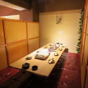 A private room with a soft mat♪ *All seats are private rooms, but you cannot specify the type of seat in November and December.I don't know if I can meet your request on the day, but you can request it.