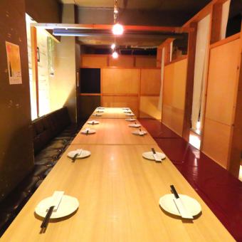 Private room with sunken kotatsu that can accommodate up to 18 people ☆ *All seats in our restaurant are private rooms, but you cannot specify the type of seat in November and December.I don't know if we can meet your request on the day, but you can make your request.