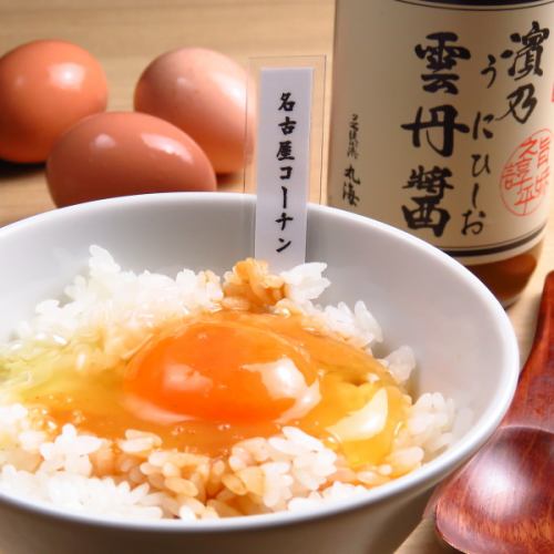 The ultimate Nagoya Cochin egg-cooked rice-sea urchin soy sauce-