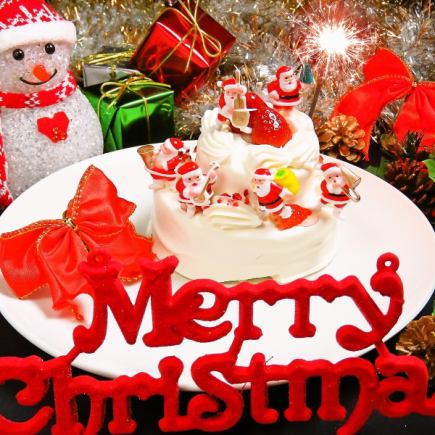 【クリスマス限定】選べるメイン★もつ鍋orささみしゃぶしゃぶ90分飲み放題付記念日コース4500円