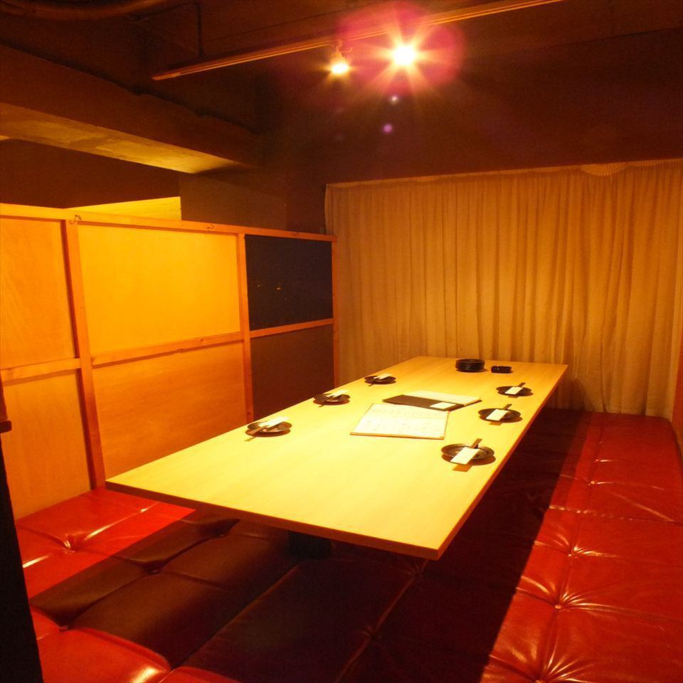 最大42名様までご利用いただけます♪様々なシーンで◎