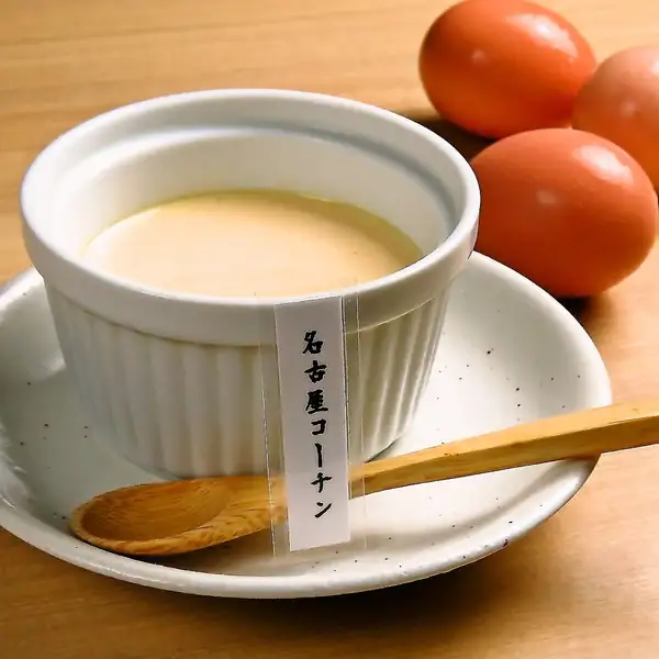 【当店オススメ人気メニュー】名古屋コーチンの卵仕上 なめらか黄金プリン