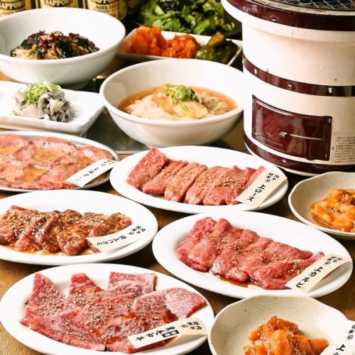 精肉店直送！【天神コース】塩タン/上カルビ/上ロース等含む全7品☆5500円(税込)別途飲み放題利用可能♪