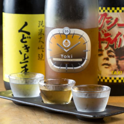 【日本酒飲み比べセット】　1,980円(税込)