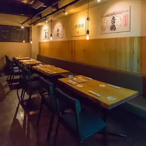 【平日限定】25名様以上で貸切予約も承っております。