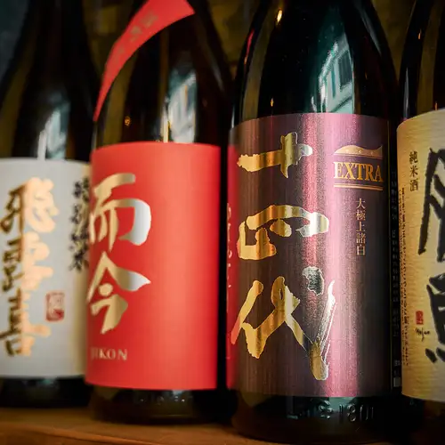 【日本酒銘柄各種ご用意】