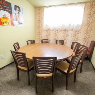 《This is a private room that can accommodate up to 14 people! Please feel free to contact us if you would like to use it.》