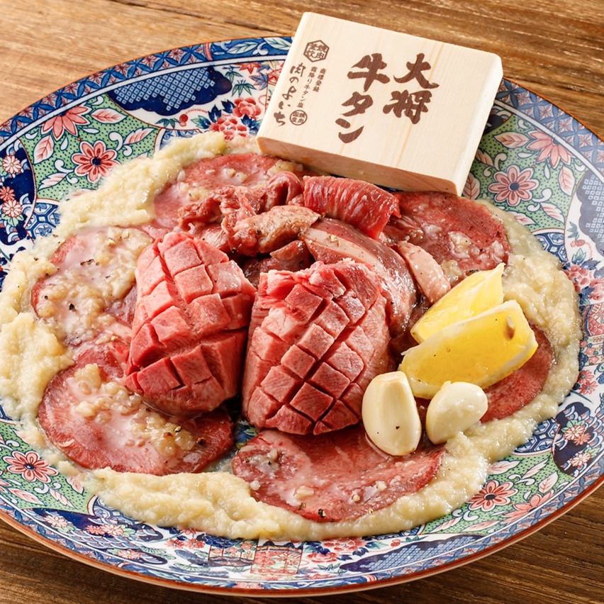 東海地方で人気の焼肉店♪旨い米と旨いお肉　名物ランチもご用意