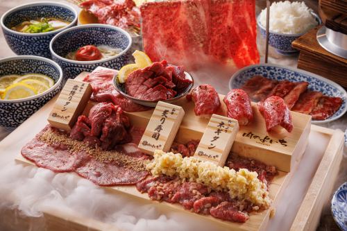 当然是限量肉盒！！