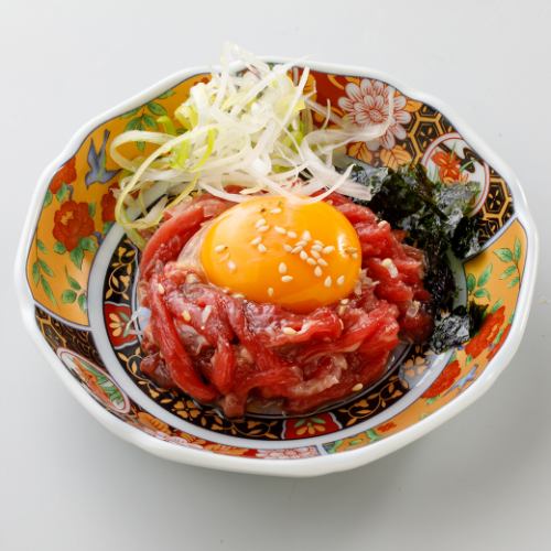 Cherry Yukke