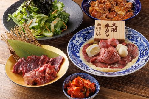 周六、周日、节假日中午 11:30 供应午餐！