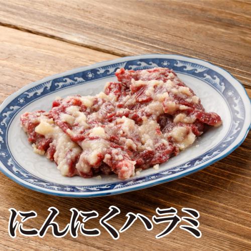 蒜裙牛排