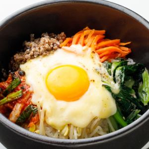 石焼きチーズビビンバ