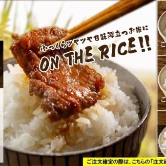 アプリ予約必見♪ポイント還元祭プラン!すぐに食べたいお客様必見!お得な桃山セット