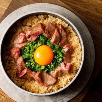 120分飲み放題付き【名物牛タンづくし】釜炊きタン飯&肉手箱コース