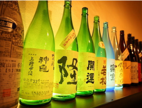 すべて純米酒、個性ある日本酒。　店主厳選！ここでしか飲めないお酒がたくさん有ります。