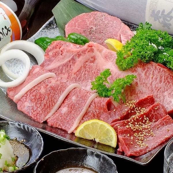 Assorted special Japanese black beef (assorted special Japanese black beef.It starts from 4180 yen depending on the content.)