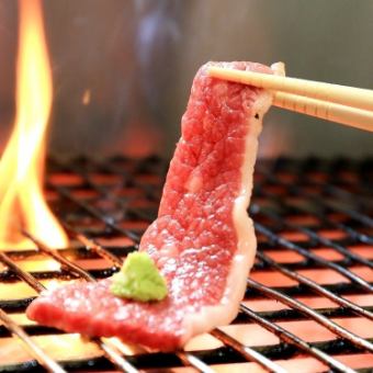 All-you-can-eat Yakiniku! Salad bar included [Course A] 112 dishes in total 3,480 yen (tax included) Elementary school students 1,740 yen (tax included) Under 5 years old free