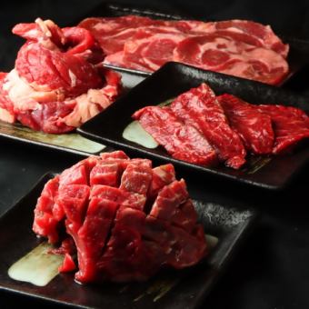 All-you-can-eat Yakiniku! Salad bar included [Course B] 160 dishes in total 3,980 yen (tax included) Elementary school students 1,990 yen (tax included) Under 5 years old free