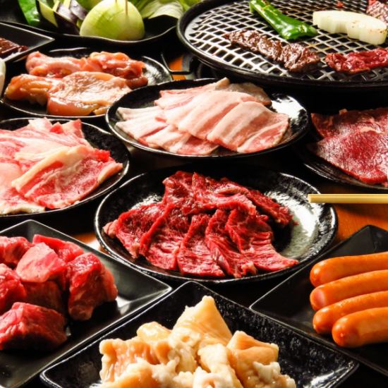 All-you-can-eat beef for 2 hours for 3,480 yen (tax included).