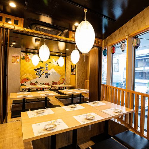 <p>There are 3 private rooms on the 2nd floor ♪ You can connect the 3 rooms and use it spaciously even for a large number of people ♪</p>