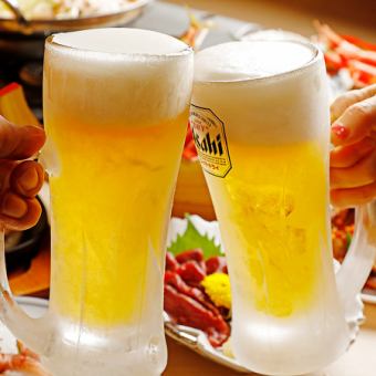 【期間限定】120以上種類！【単品飲み放題プラン】　生あり！２ 時間⇒１３６０ 円　♪