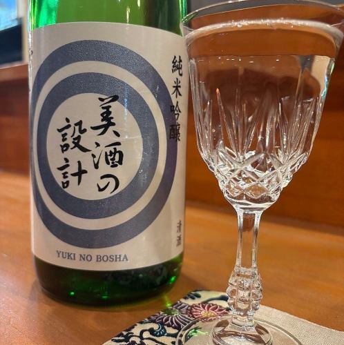 こだわった厳選の日本酒