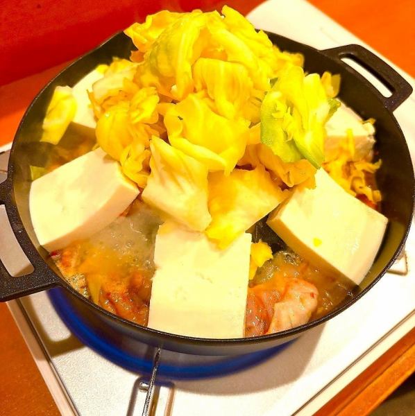 秋田産　鹿角ホルモン