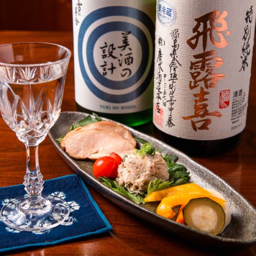 秋田の名物料理をご用意
