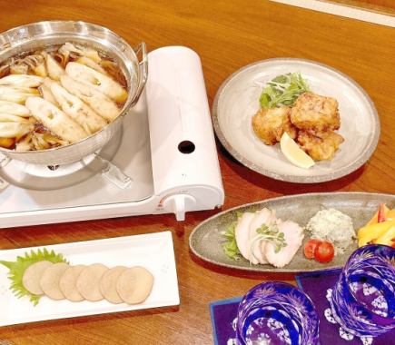 《秋田名物きりたんぽ鍋を味わう宴会コース》