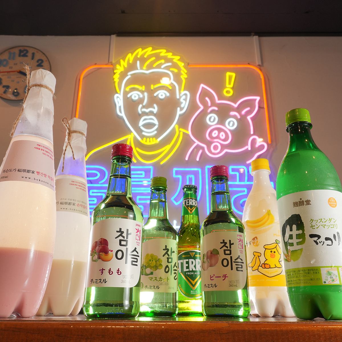 相模原駅すぐ！韓国料理と焼肉で宴会も女子会も◎
