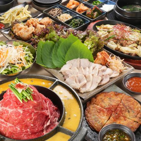 【２時間飲み放題付スタンダードコース】選べるメイン料理を含めた人気料理８品！
