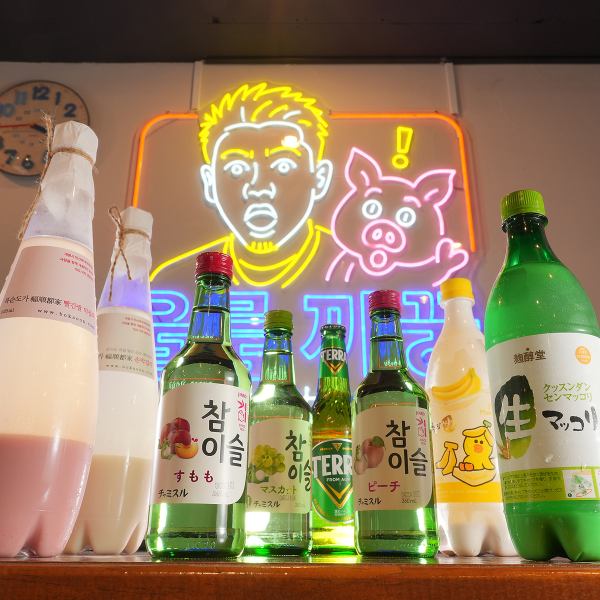 韓国酒好き必見！種類豊富なマッコリを堪能