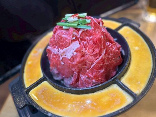ウルル鍋