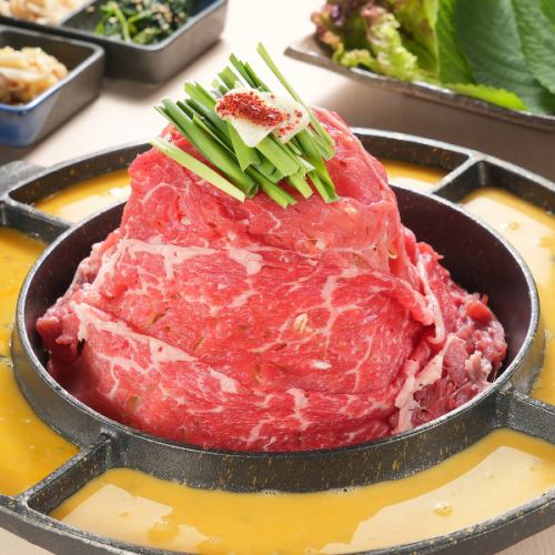 Enjoy Uluru's special hotpot dish with eggs