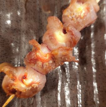 Zuri (salt and sauce)