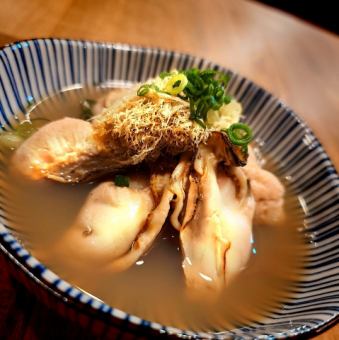 Oyster Mountain Oden