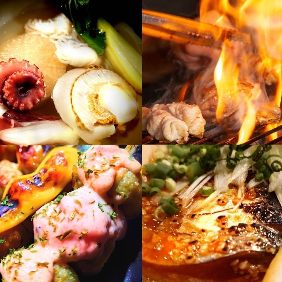 コースご予約の方限定の追加注文内容有り★